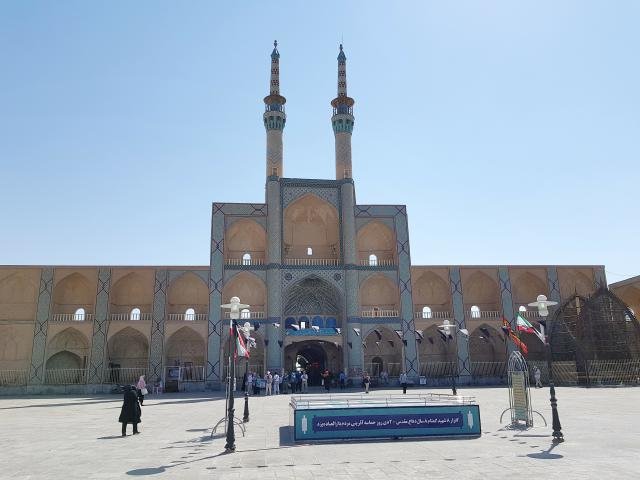 Urlaub in Iran 2018